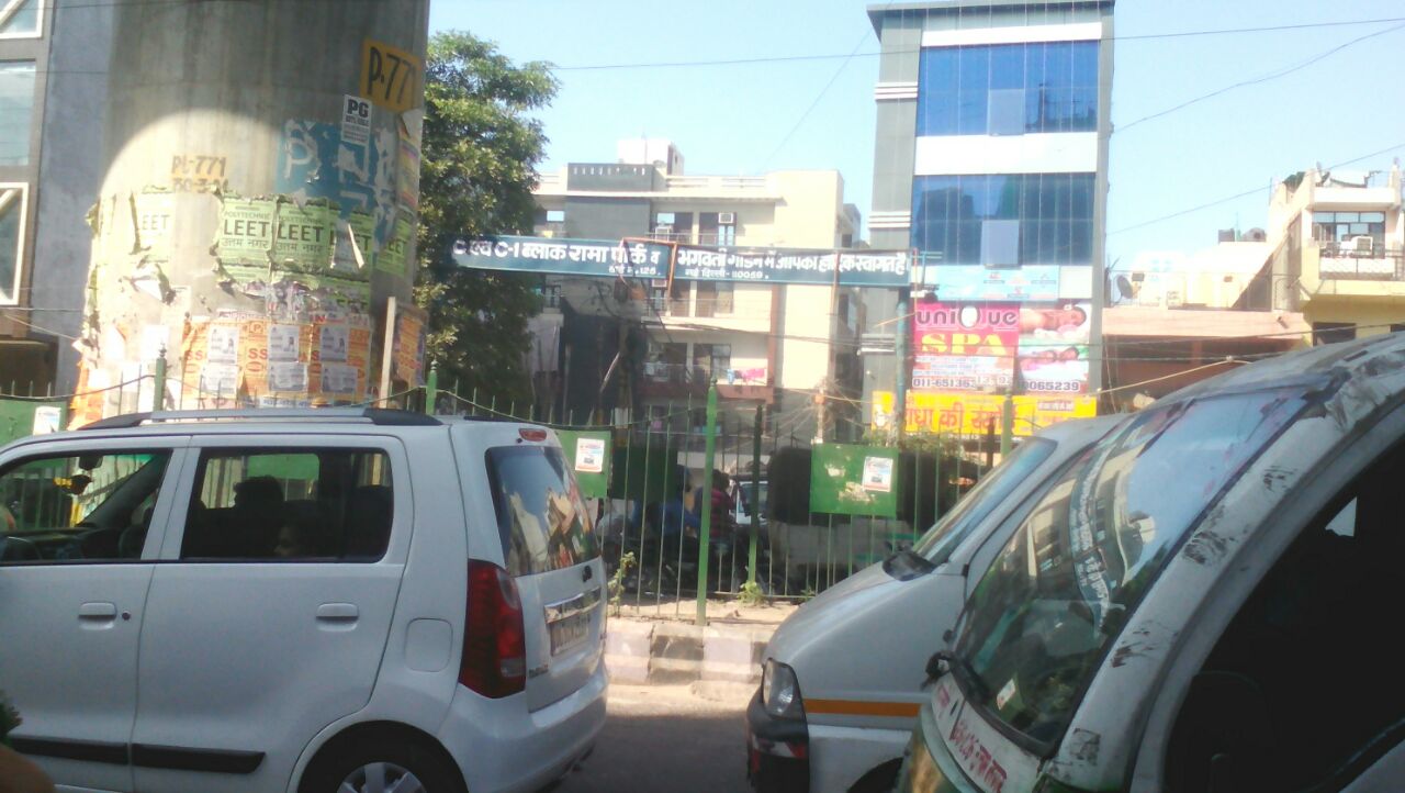 uttam Nagar West